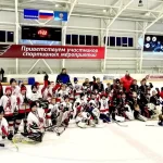 Спортивная школа - Арктика
