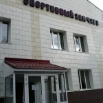 Спортивный зал - Челябинский электровозоремонтный завод