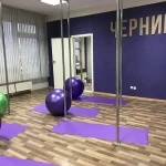 Фитнес-студия - Черника
