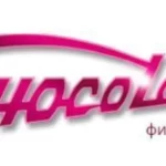 Фитнес-клуб - Chocolad