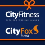 Фитнес-клуб - Cityfox & cityfitness