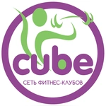 Спортивный клуб Cube