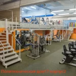 Фитнес-клуб - D`Athletics fitness