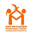 Спортивный клуб Дом молодежи Приморского района