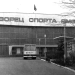 Физкультурно-оздоровительный комплекс, дворец спорта - Дворец Спорта Торпедо им. С.А. Николаева
