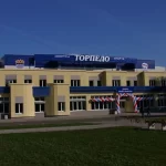 Физкультурно-оздоровительный комплекс, дворец спорта - Дворец Спорта Торпедо им. С.А. Николаева