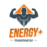 Тренажерный зал - Energy+