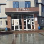 Фитнес-клуб - Esthima