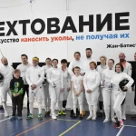 Спортивная студия - Fencing family