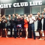 Фитнес-клуб - Fight & Fitness