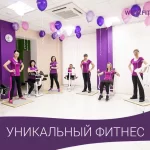 Сеть женских фитнес-клубов - FitCurves