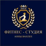 Физкультурно-Образовательный Центр Анны Ванлее