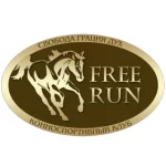 Конно-спортивный клуб - Free Run