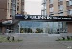 Спортивный клуб Glinkin Rehab Center