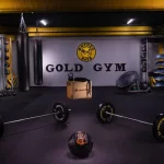 Тренажерный зал - Gold gym