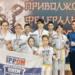 Спортивный клуб - Ippon