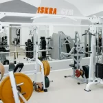 Тренажерный зал - Iskra_gym