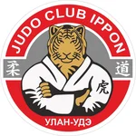 Спортивный клуб Judo club Ippon