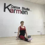 Студия танца и растяжки - Karmen. Karmen dance studio