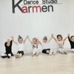 Студия танца и растяжки - Karmen. Karmen dance studio