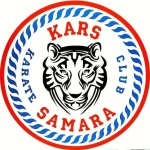 Спортивный клуб каратэ - Карс