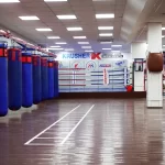 Kickboxing club