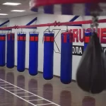 Kickboxing club