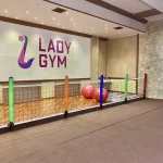 Женский фитнес-зал - Lady Gym