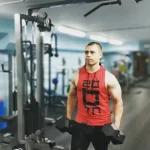 Тренажерный зал - Maximus