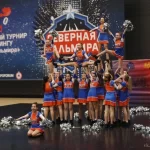 Спортивный клуб МЧС по чирлидингу - МЧС Cheer