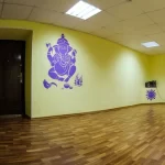 Центр классической йоги - Натараджа
