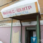 Местная молодежная общественная организация - Нижнетагильский военно-патриотический клуб Лебяжинец