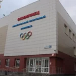 Универсальный спортивный комплекс - Олимпиец. УОР №1