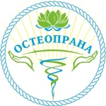 Спортивный клуб Остеопрана