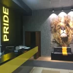 Фитнес-клуб - Pride Fitness