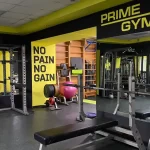 Тренажерный зал - Prime Gym