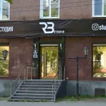 Фитнес-студия - Rb_studio