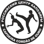Спортивный клуб Российский центр капоэйры