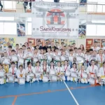 Спортивный клуб - Sakhkyokushin