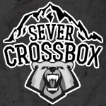 Спортивный клуб - Sever Crossbox