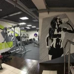 Тренажерный зал - Sever-gym