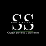 Студия фитнеса и растяжки - Soul stretching