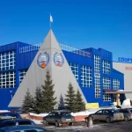 Спортивный комплекс, МАУ СШ №2 г. Тюмени - Спортивная школа №2 города Тюмени. Спортивный комплекс
