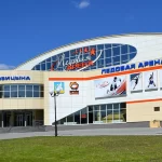 Ледовая арена - Спортивная школа им. Александра Козицына. Ледовая арена