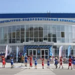 Спортивная школа им. В.С. Соколова