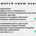 Студия гвоздестояния. Гвоздестояние