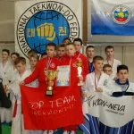 Спортивный клуб - Team taekwondo club