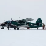 ДОСААФ - Тюменский авиационно-технический спортивный клуб. Тюменский АТСК