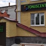 TONUSCENTR