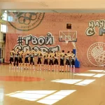 Центр физической культуры, спорта и здоровья Выборгского района